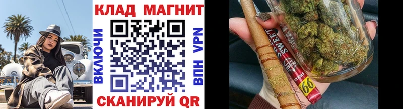 Купить наркотик Бавлы ОМГ ОМГ как зайти  Меф мяу мяу  COCAIN  СОЛЬ  Гашиш  Марихуана 