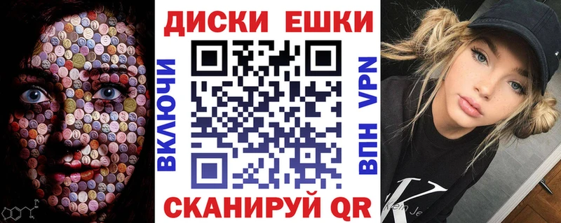 ЭКСТАЗИ XTC  blacksprut   Бавлы 