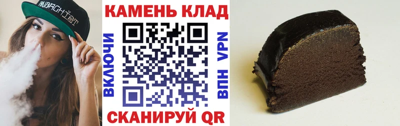 ГАШ Premium Бавлы