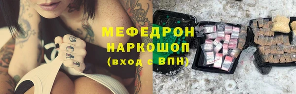 а пвп мука Няндома