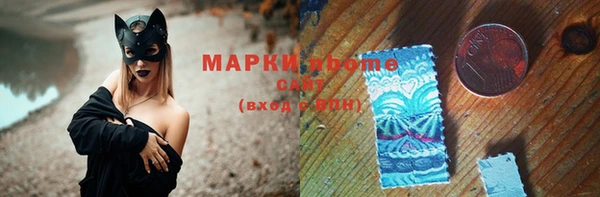 а пвп мука Няндома