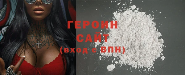 MDMA Вязники