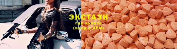 а пвп мука Няндома