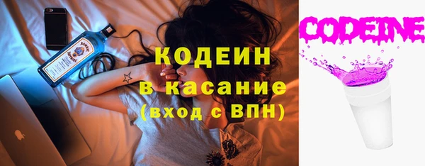 а пвп мука Няндома