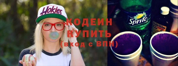 а пвп мука Няндома