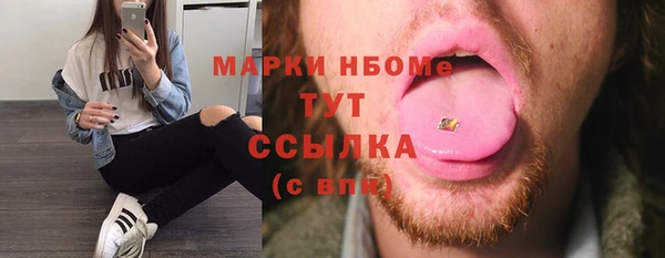 каннабис Бутурлиновка