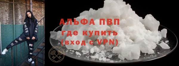 гашик Нягань