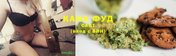mdma Нязепетровск