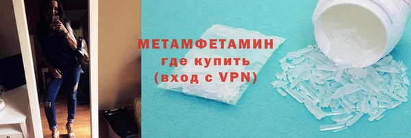 гашик Нягань