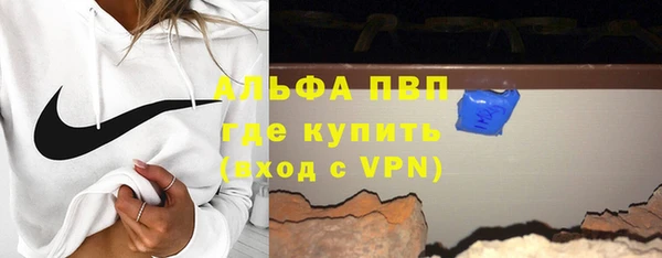 гашик Нягань