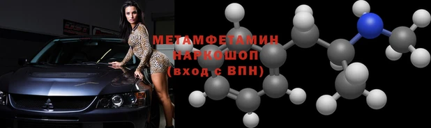 гашик Нягань