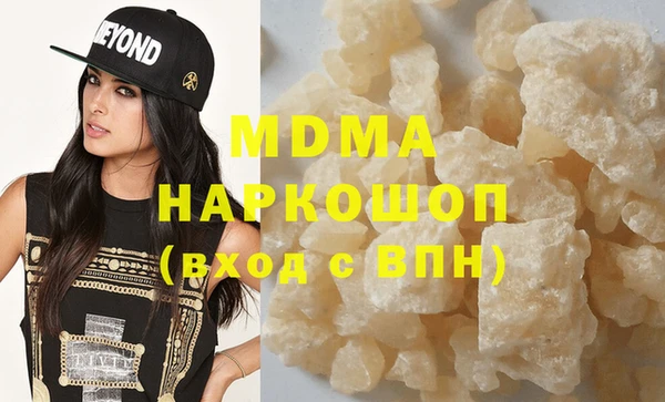 а пвп мука Няндома