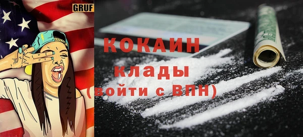 гашик Нягань