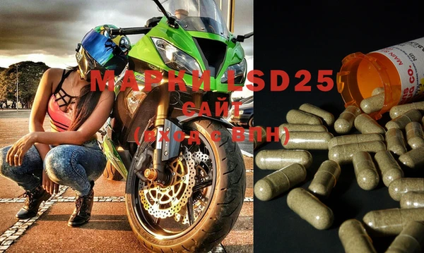 mdma Нязепетровск