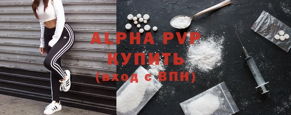 MDMA Вязники