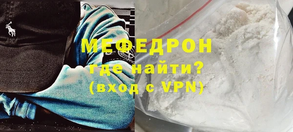 гашик Нягань