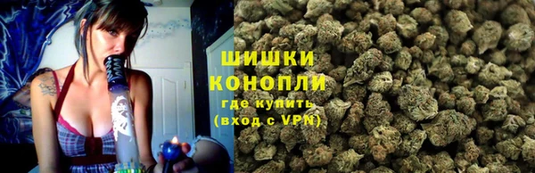 синтетический гашиш Валуйки