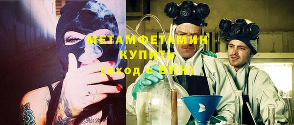 MDMA Вязники