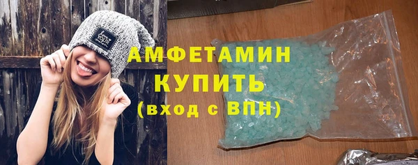 гашик Нягань