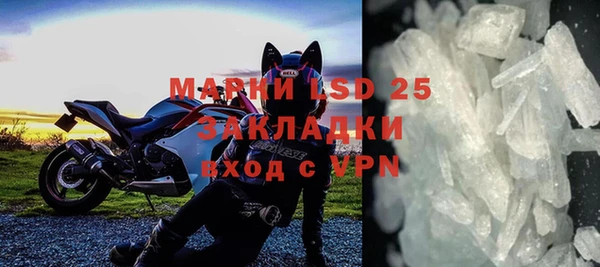 гашик Нягань