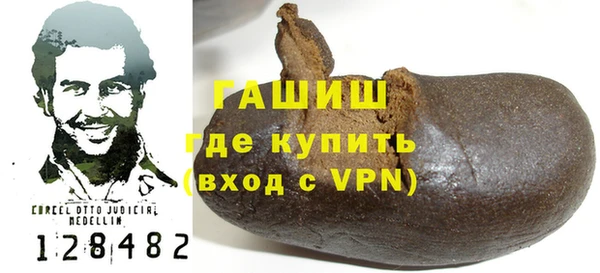а пвп мука Няндома