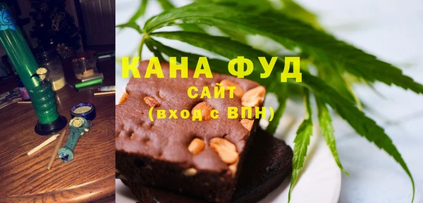 а пвп мука Няндома
