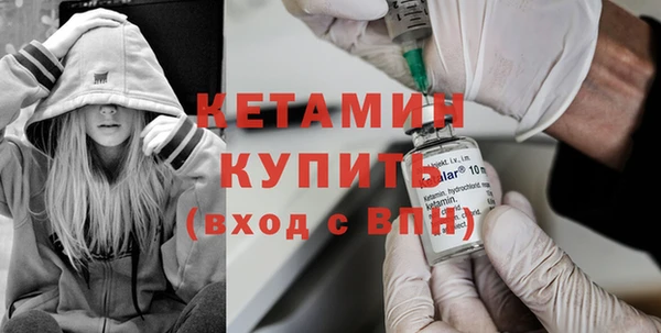 а пвп мука Няндома