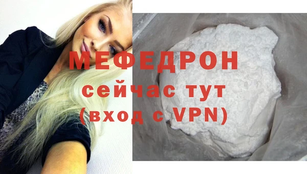 MDMA Вязники