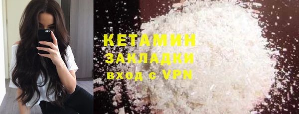 гашик Нягань