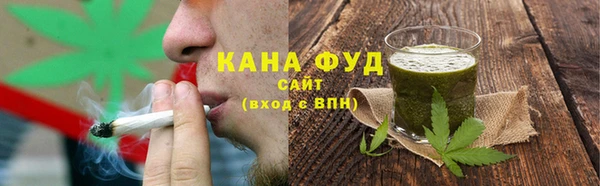 а пвп мука Няндома